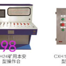 2018年矿山通用设备市场概览 价格、报价与批发渠道探析